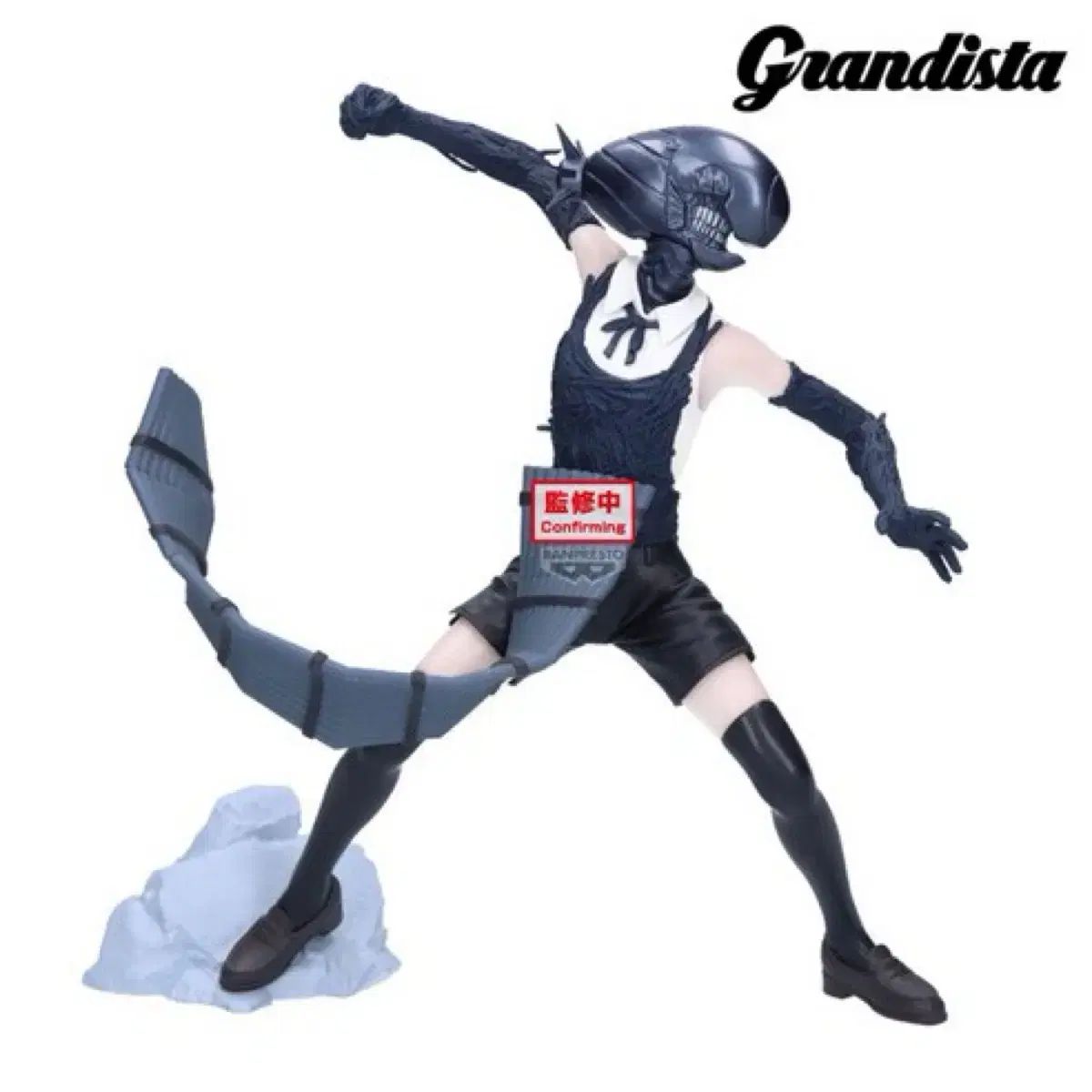 開封 Grandista グランディスタ レゼ フィギュア