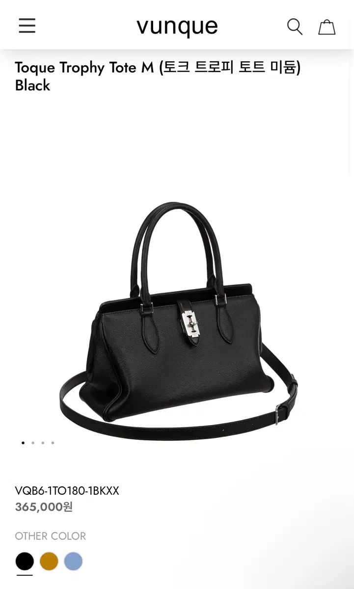 vunque トーク トロフィー トート ブラック ミディアム クロスバック