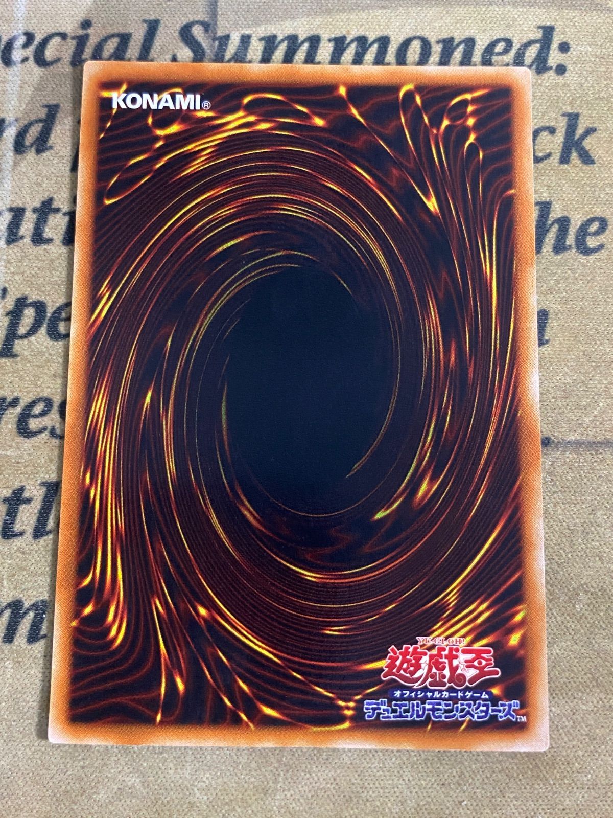 遊戯王 青眼の白龍 ブルーアイズ 初期 ダイヤモンドカット 遊戯王 青眼の白龍 ブルーアイズ 初期 エラー ダイヤモンドカット