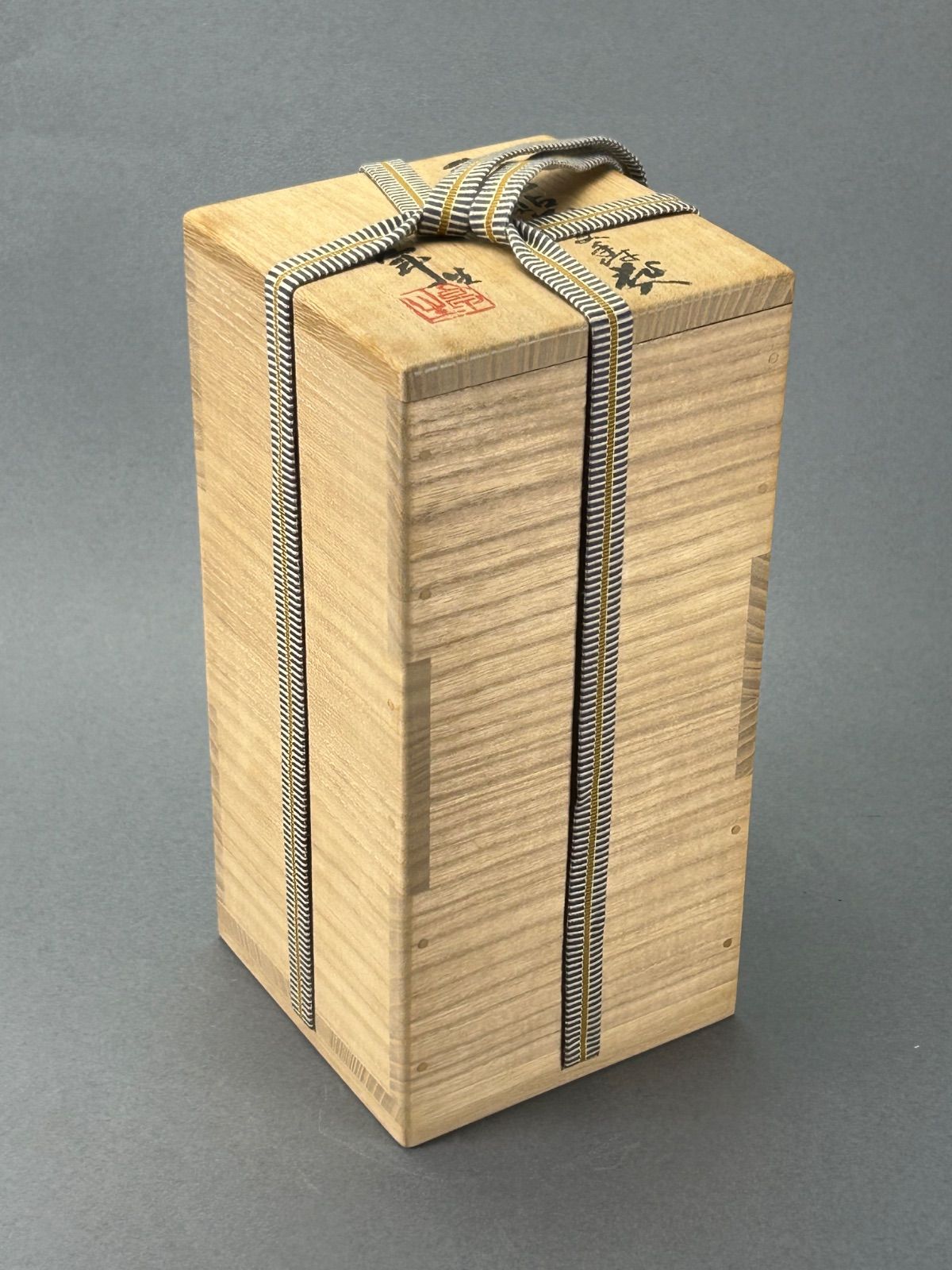 伊賀焼　古伊賀　江戸末期　変形花入　加藤卓男識箱　M　R6357B 伊賀焼 古伊賀 江戸末期 変形花入 加藤卓男識箱 M R6357B