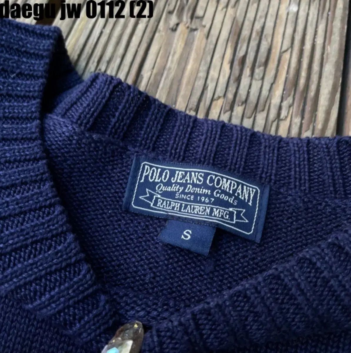 ポロ ジーンズ カンパニー 星条旗 ニット S - メルカリ