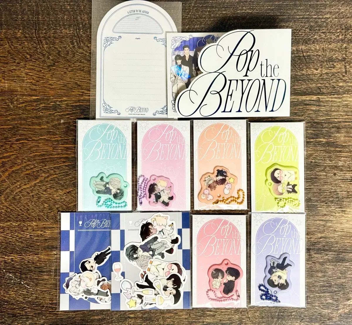 ポップBeyond 入場特典 特典 キーホルダー ステッカー コードアナ 4週間 アルバイト