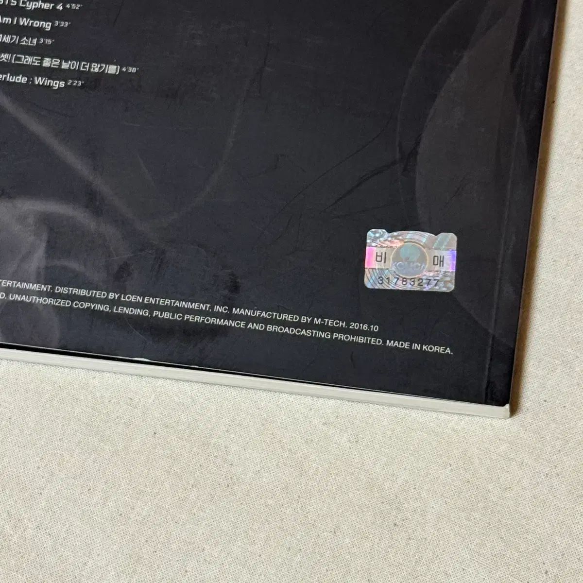 BTS 防弾少年団 サイン入りCD 韓国 BTS(防弾少年団・バンタン) サイン入り サイン MAP OF もっと SOUL