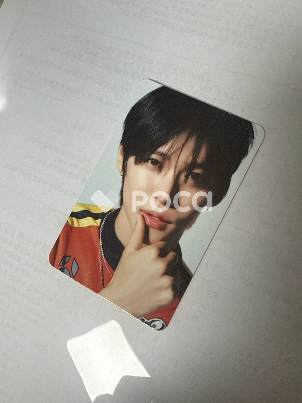 RIIZE ウンソク RIIZE POP-UP STORE RIIZE UP RANDOM TRADING CARD SET