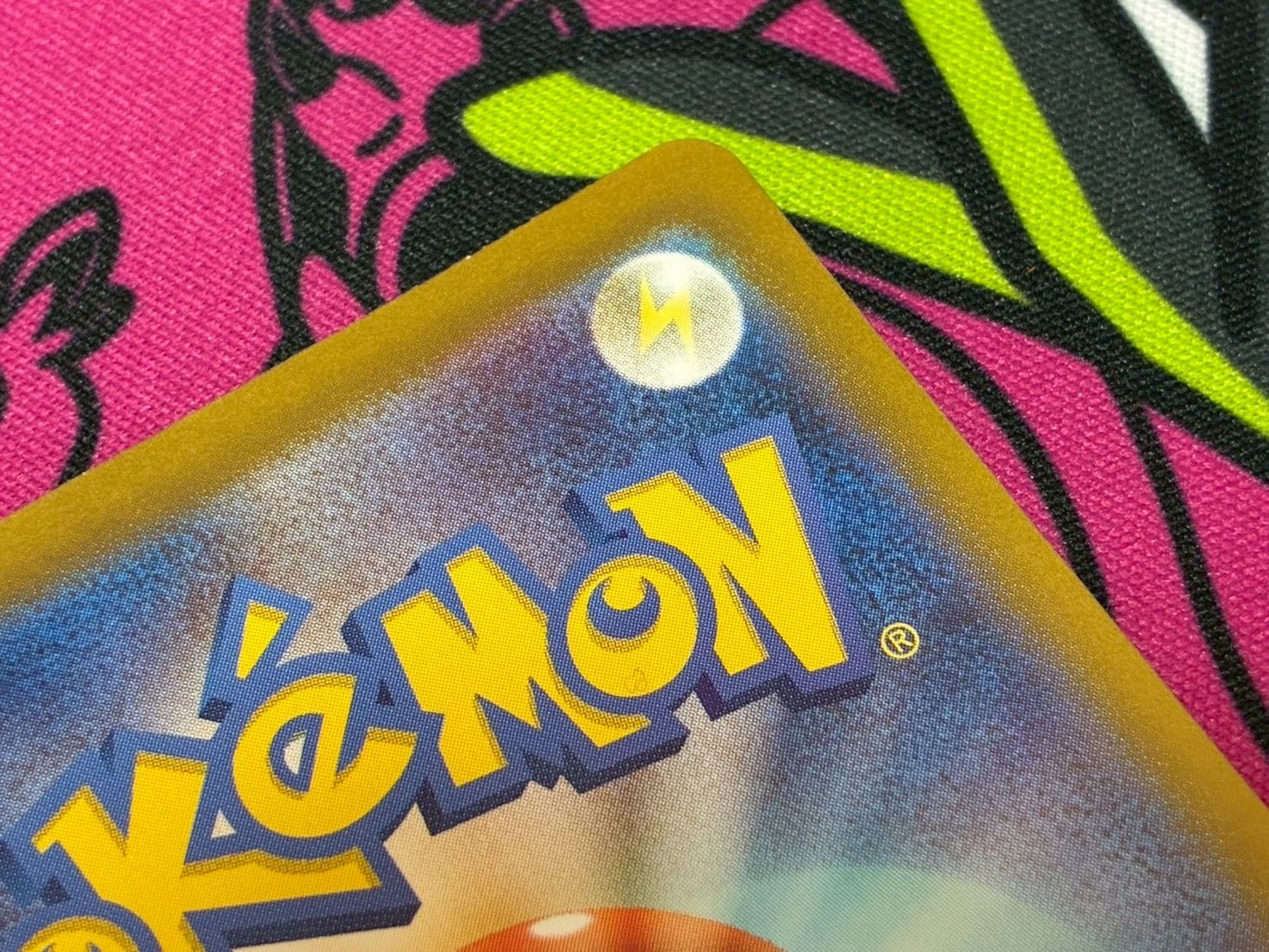  ポケモンカードゲーム ナンジャモ SAR sv 4 a 350 190 シャイニートレジャーex マグネットローダー付き ポケモンカードゲーム トレーディングカード