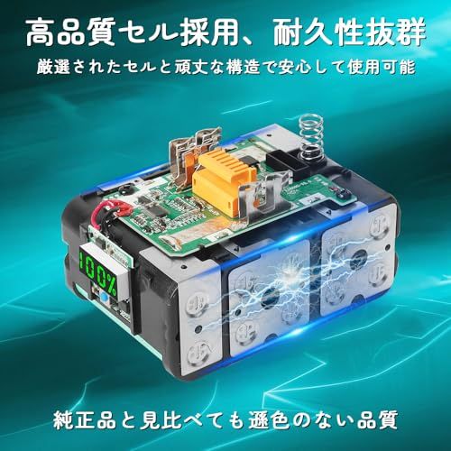  迅速に発送 Waitley マキタ18 V バッテリー互換 6 0 Ah セット カットオフ機能 過電流保護 過放電防止など多重回路保護機能が搭載 デジタル％残量指示付 大容量電池 6000 mAh BL 1860 B 電動工具用 バッテリ 最新 301 e 3 1 f その他 キッチン 食器