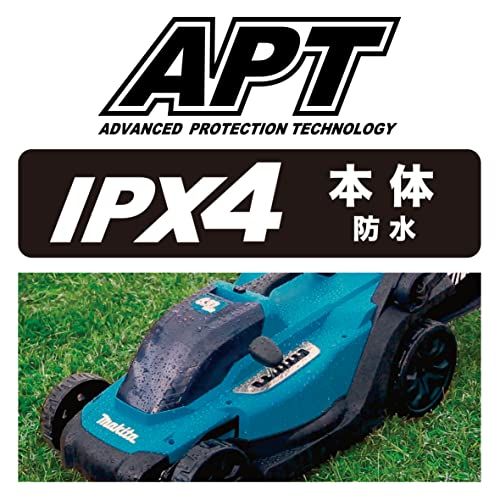  迅速に発送 マキタ Makita 330ミリ充電式芝刈機 18 V バッテリ 充電器別売 青 2 d 0 caed 1 その他 キッチン 食器