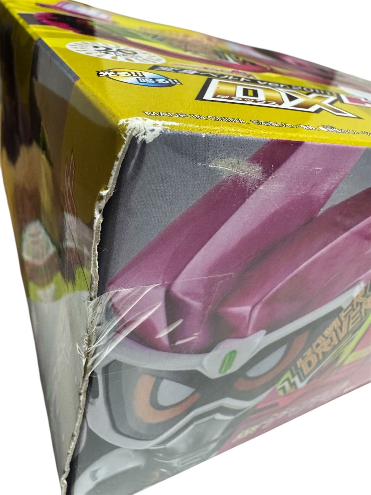  ラスト 変身ベルト ver 20 th DXゲーマドライバー 仮面ライダー キャラクター玩具