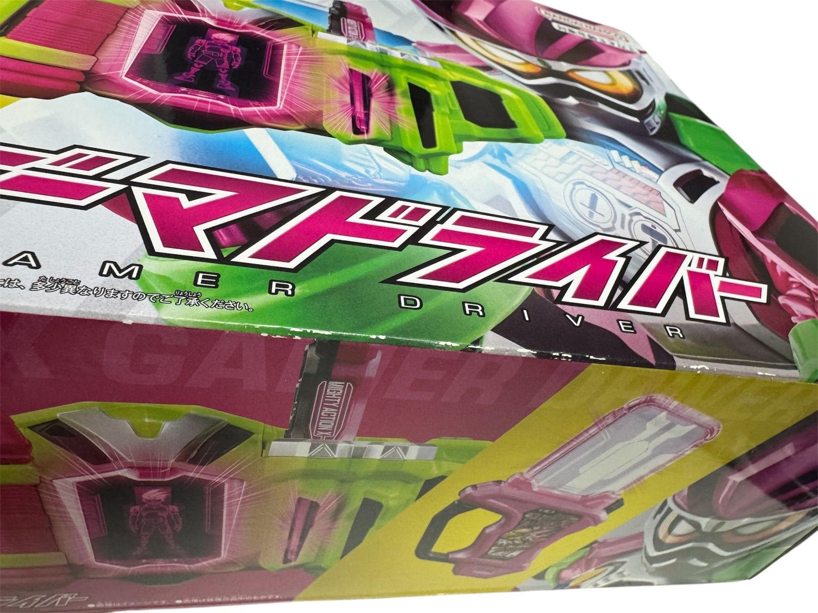 DXゲーマドライバー