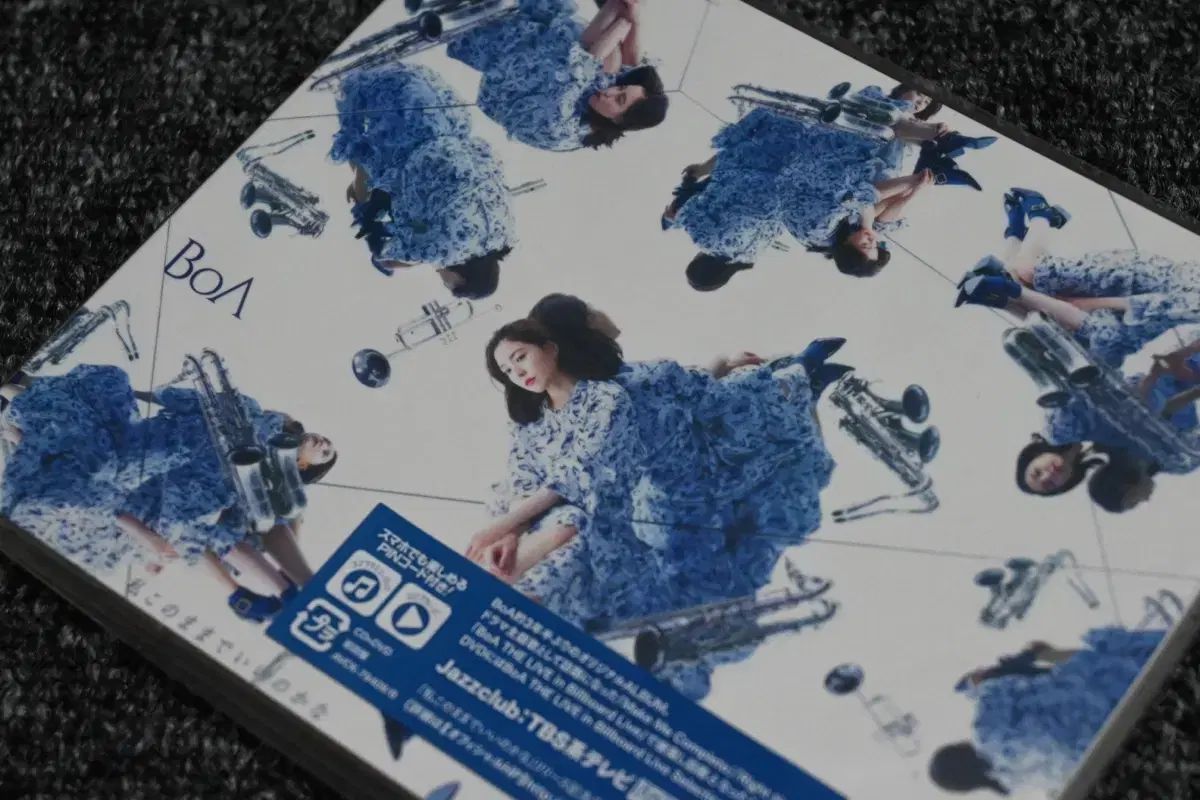 BoA ボア 나 이대로 좋을까 CD DVD