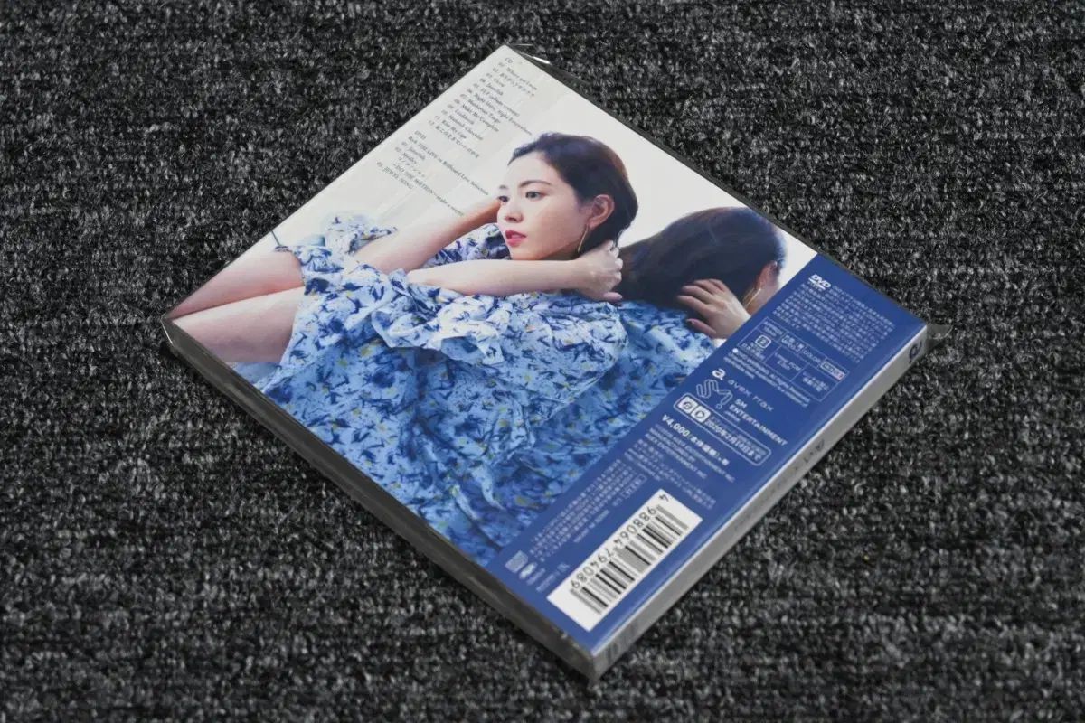  BoA ボア 나 이대로 좋을까 CD DVD その他 タレントグッズ