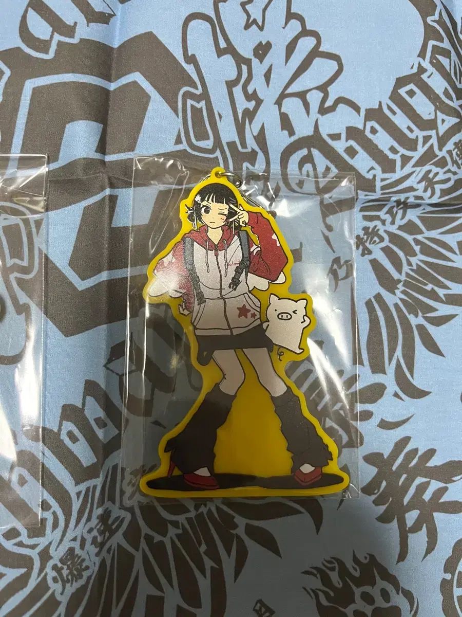 ずっと真夜中でいいのに イラストレーターコラボ アクリルキーホルダー セット