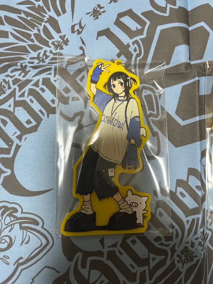  ずっと真夜中でいいのに イラストレーターコラボ アクリルキーホルダー セット その他 タレントグッズ