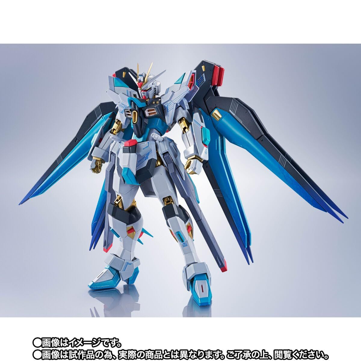 METAL ROBOT魂 SIDE MS ストライクフリーダムガンダム弐式 初音ミク Ver ABS＆ダイキャスト＆PVC製 約140 mm 塗装済みフィギュア