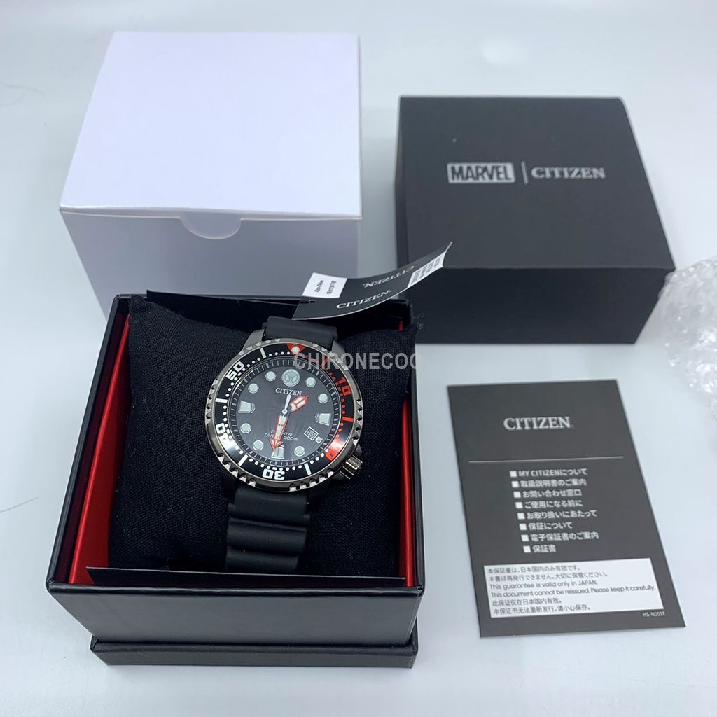  シチズン プロマスター MARINE BN0255 03E ブラウン系 自動巻き時計 腕時計(アナログ)