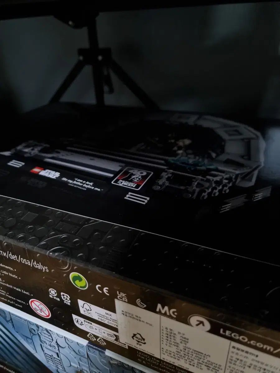 75352 - LEGOスター ウォーズ ジェダイの帰還 版 エンペラーズ スルロン ルーム