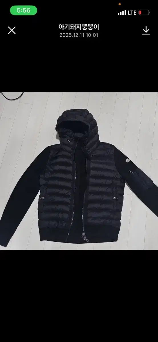 MONCLER モンクレール ニット フーディー 傷なしで、 【公式通販】