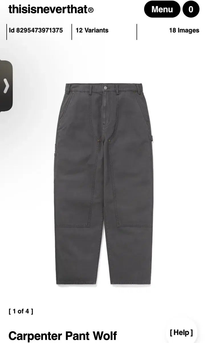 ディスイズネバーザット Carpenter Pant Wolf M