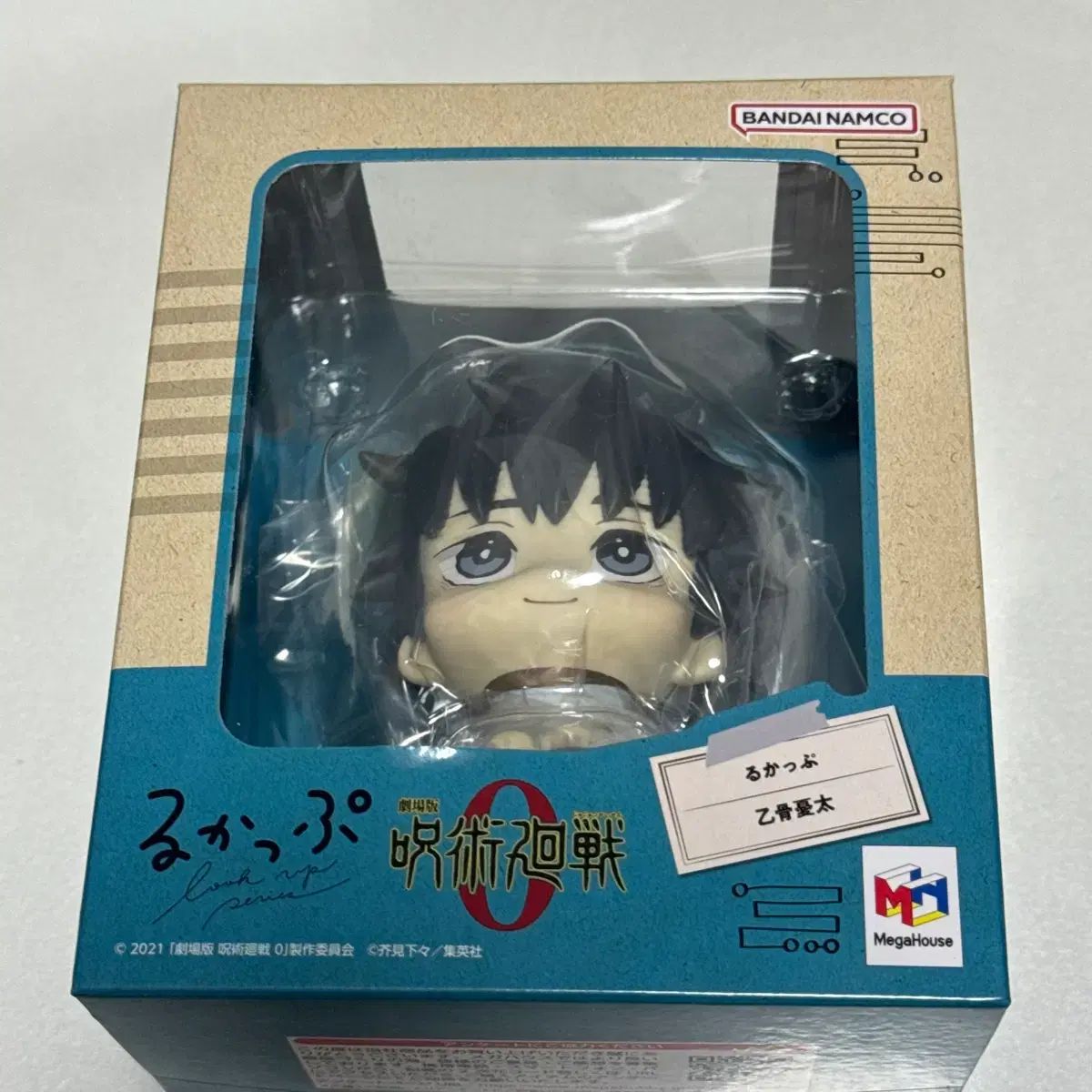 呪術廻戦 ユウタ 룩업 フィギュア 特典なし