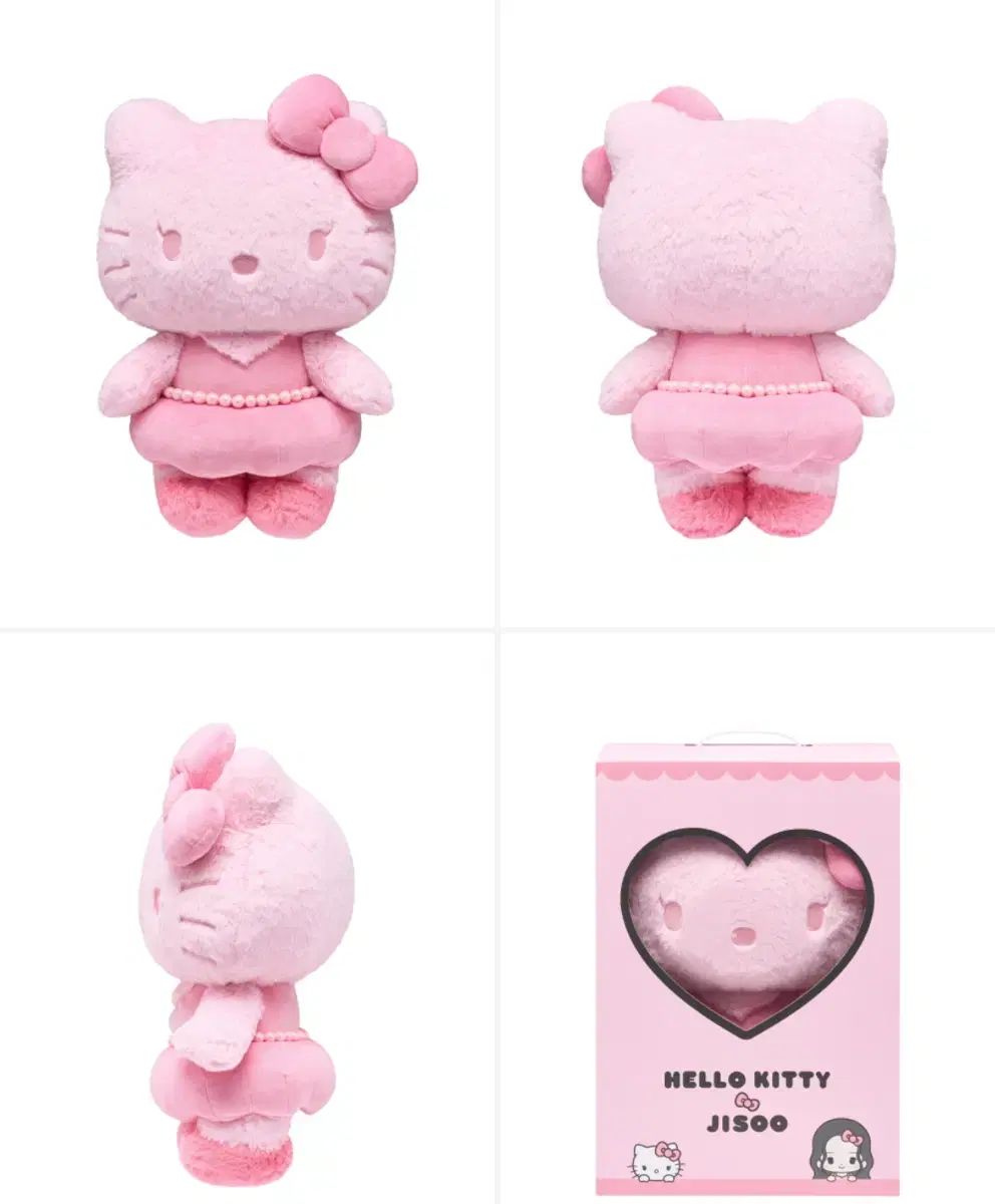 ハローキティ ジス JISOO コラボ ぬいぐるみ ピンク