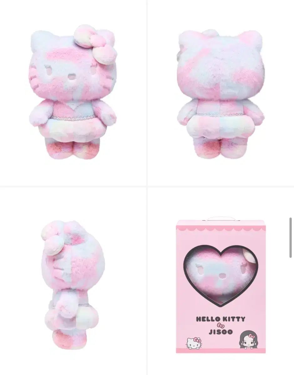 ハローキティ ジス JISOO ぬいぐるみ レインボー