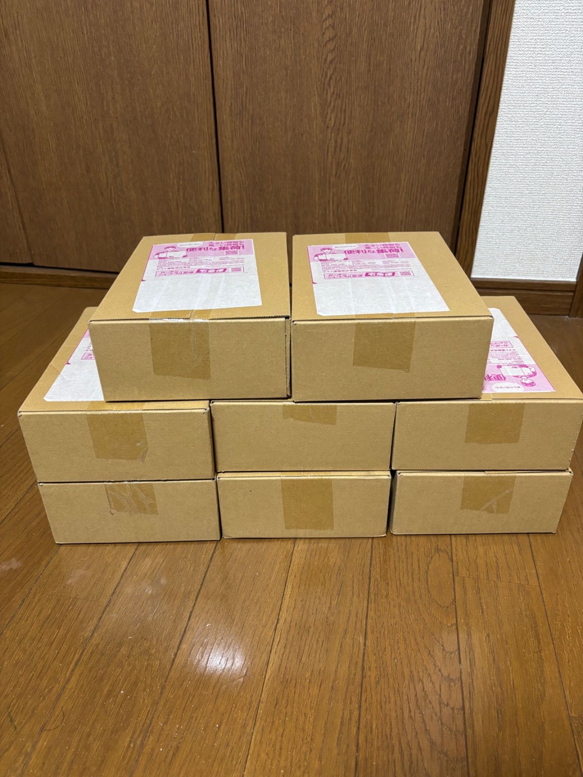 ポケモンカードゲーム スタートデッキ 100 ポケセン産 8箱✖️