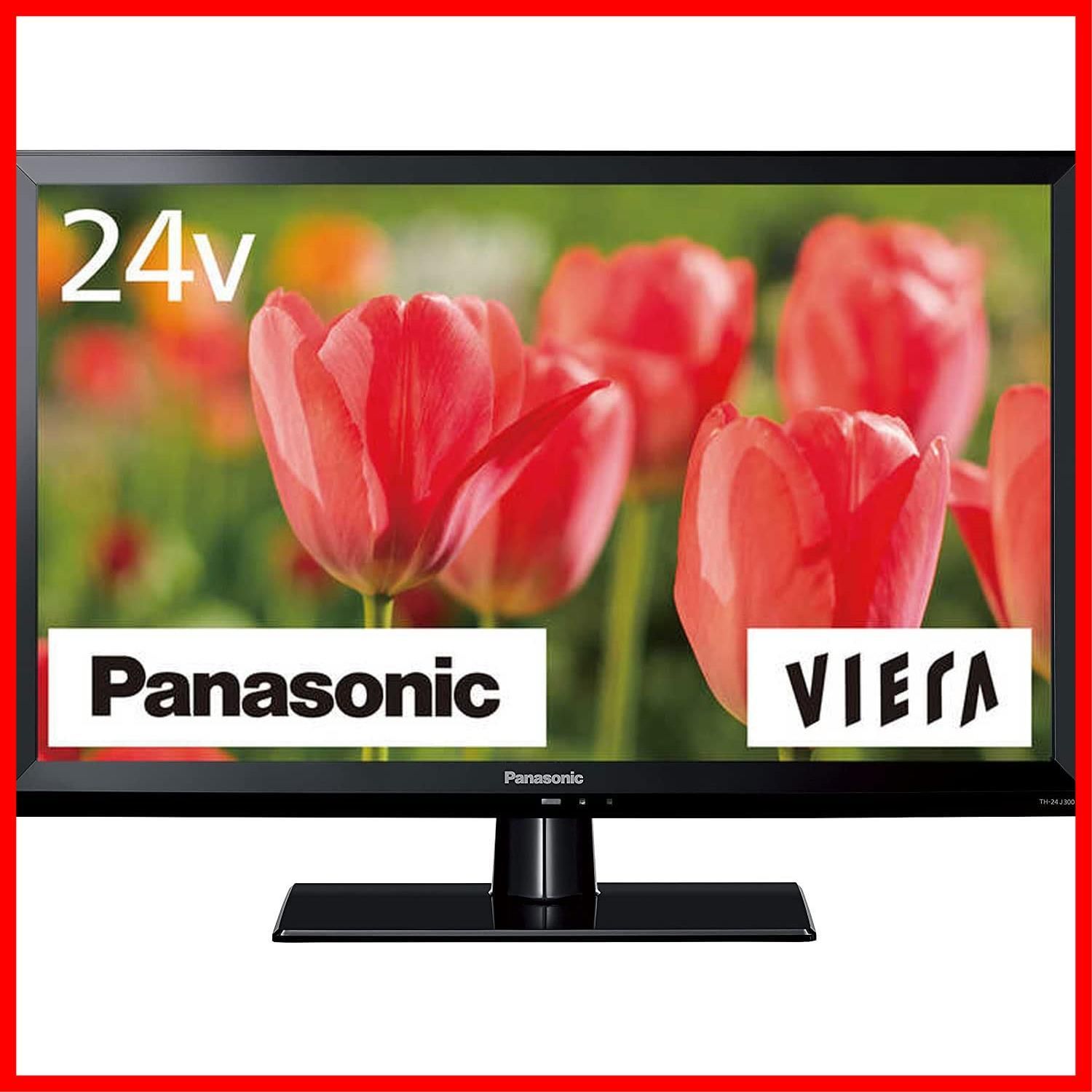 在庫処分 テレビ VIERA 液晶 TH 24 J 300 ARC対応 ハイビジョン V型 裏番組録画対応 パナソニック