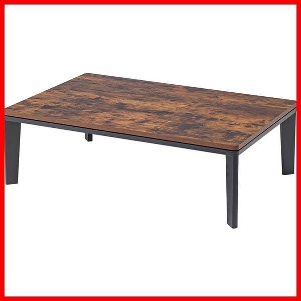 在庫処分 茶色 ヴィンテージウッド 暖房器具 ヒーターユニット JOT-K 12080-VW 天板 かわいい モダン ダイニング リビング こたつ机 80 マクスゼン 120 長方形 おしゃれ テーブル こたつ MAXZEN