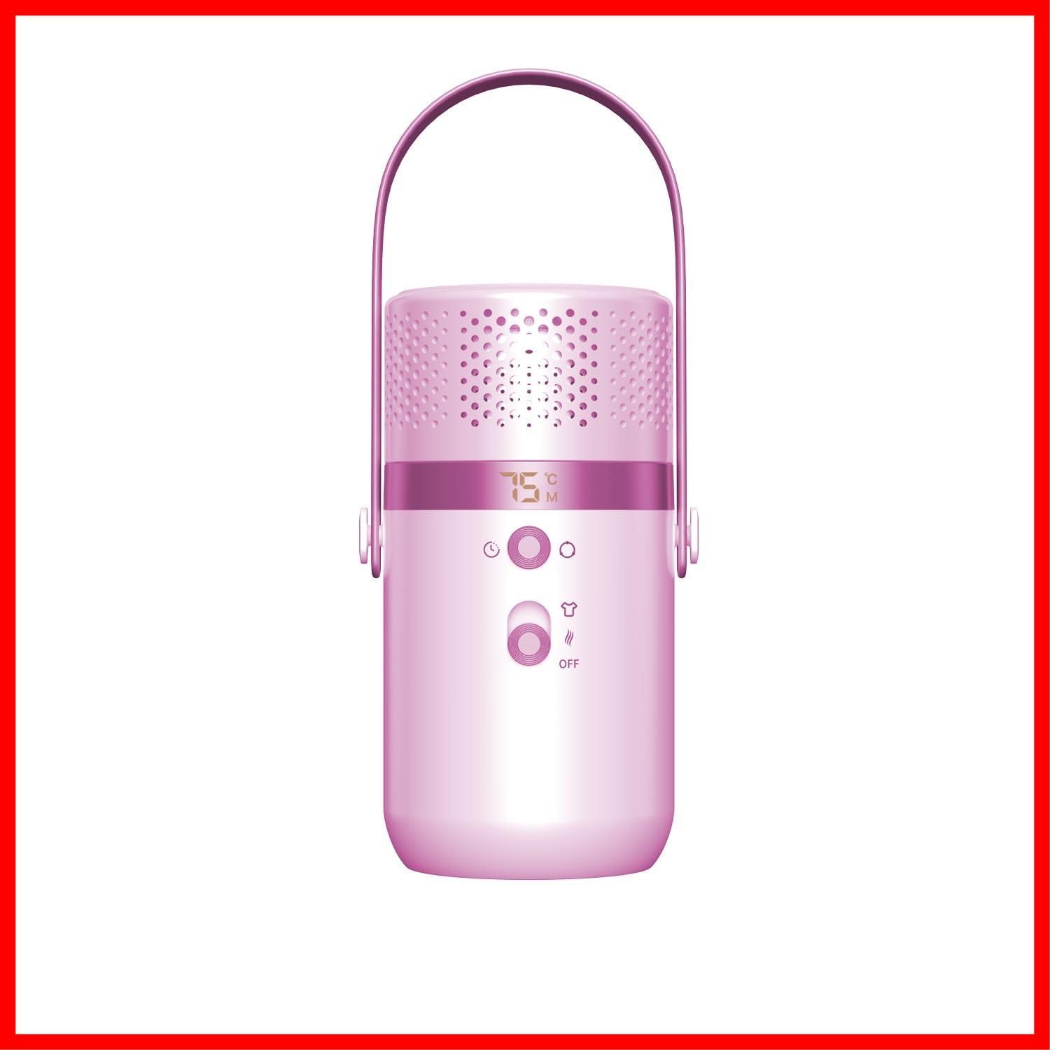 数量 ふとん乾燥機 ダニ退治 部屋干し 衣類乾燥機 静音設計 靴乾燥機 ハンディサイズでパワフル コンパクト 収納便利 省エネ 持ち運び 操作簡単 軽量 梅雨 湿気 花粉 黄砂対策 温風機能 乾燥セット 速暖 一台4役 寒さ対策 PSE認証済み 布団乾燥