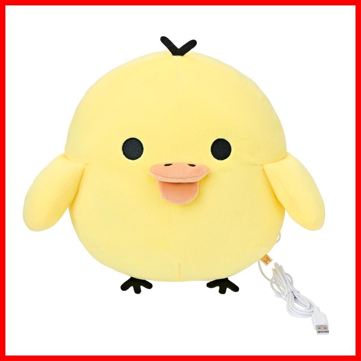 在庫処分 リビング デスク 寝室 癒し 保温 オフィス カイロ 温かい キャラクター かわいい あったかぬいぐるみ きゃらニクス ぬいぐるみ キイロイトリ KS-AN 66-RKT リラックマ シーシーピー Ccp