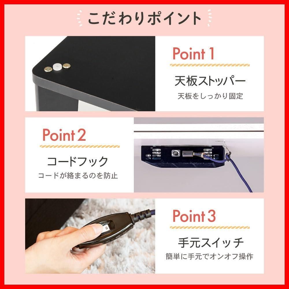  在庫処分 茶色 ヴィンテージウッド 暖房器具 ヒーターユニット JOT-K 12080-VW 天板 かわいい モダン ダイニング リビング こたつ机 80 マクスゼン 120 長方形 おしゃれ テーブル こたつ MAXZEN その他 文房具 事務用品