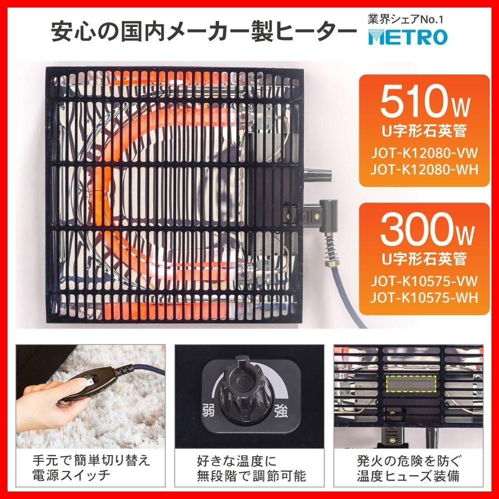 おしゃれ テーブル