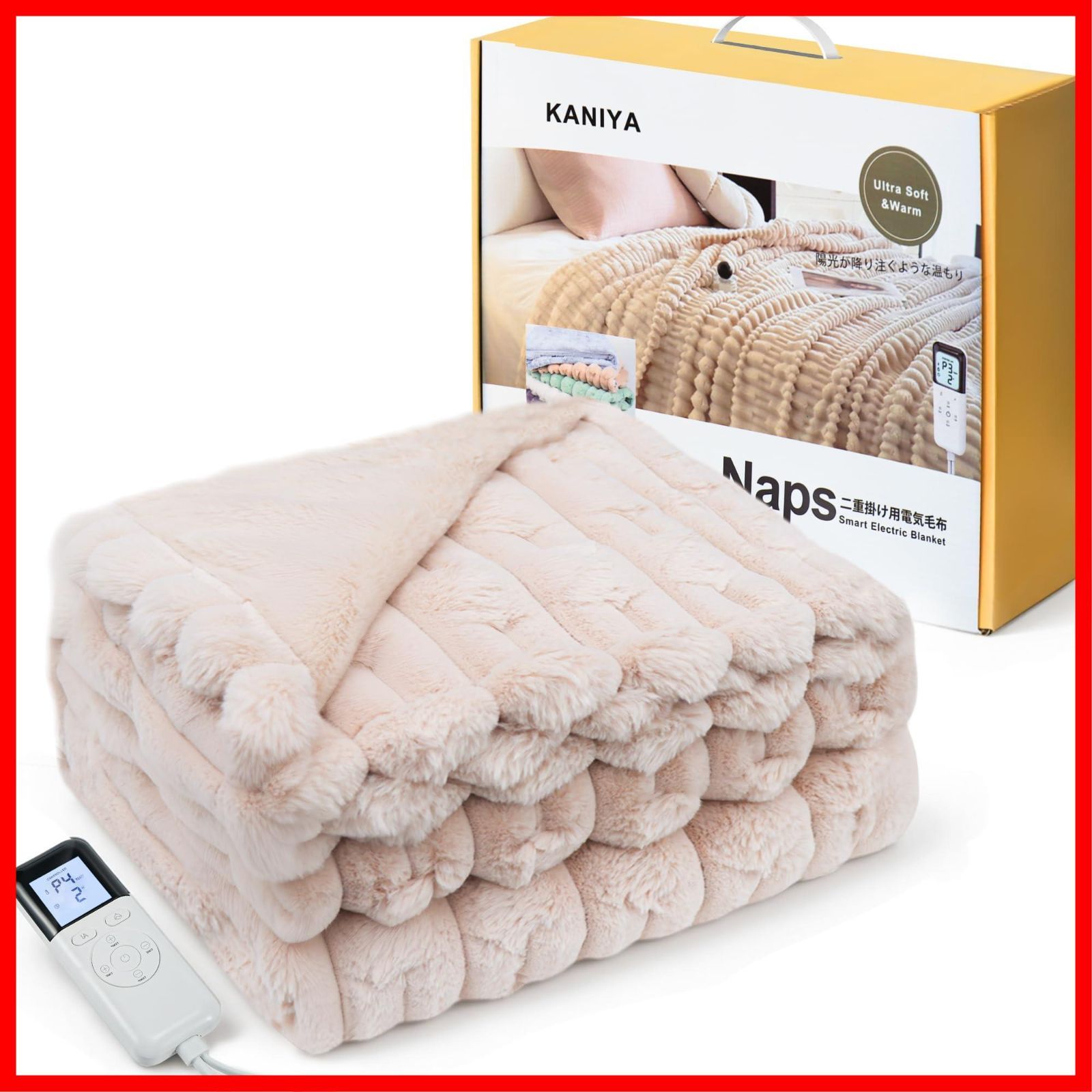 商品 電気シーツ 5段階タイマー 洗濯 電気敷き毛布 6段階温度調整 省エネ AIインテリジェント機能 PSE認証済み 130 x 188 電気もうふ 電気布団 KANIYA電気毛布 カーキ