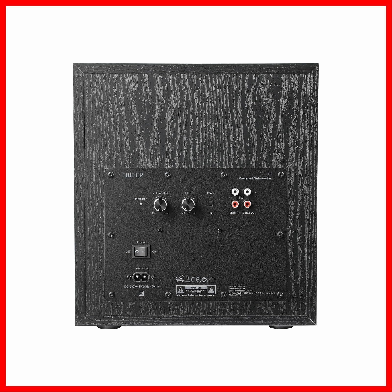 在庫処分】Edifier パワード ED-T5-BK-A(ブラック) サブウーファーT5