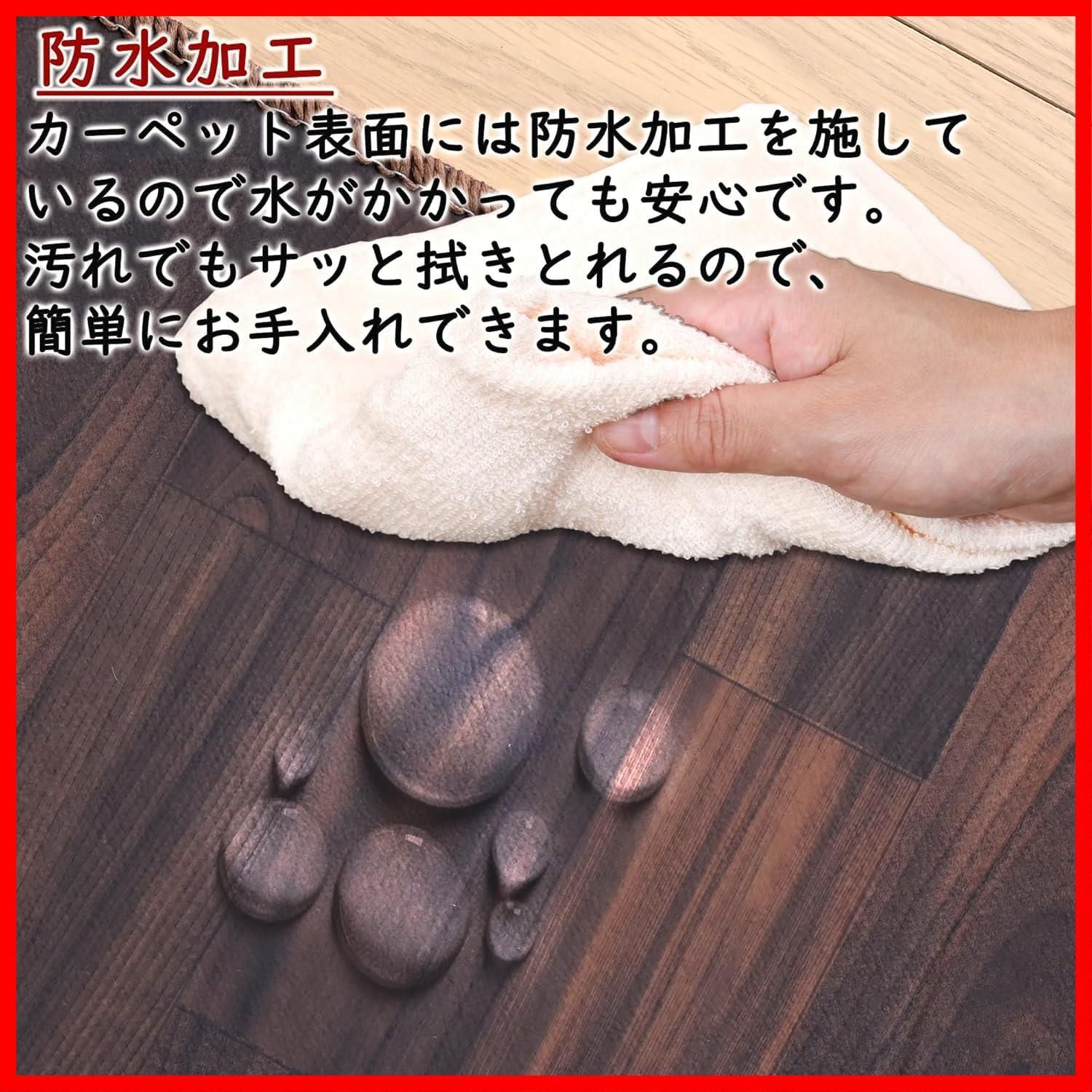 在庫処分 山善 ホットカーペット フローリング調 電気カーペット 3畳 195 cm 235 防水加工 暖房面切替 温度調節5段階 ダニ対策機能 6時間オートオフタイマー アジアンウォルナット YZC 309 FL AWN