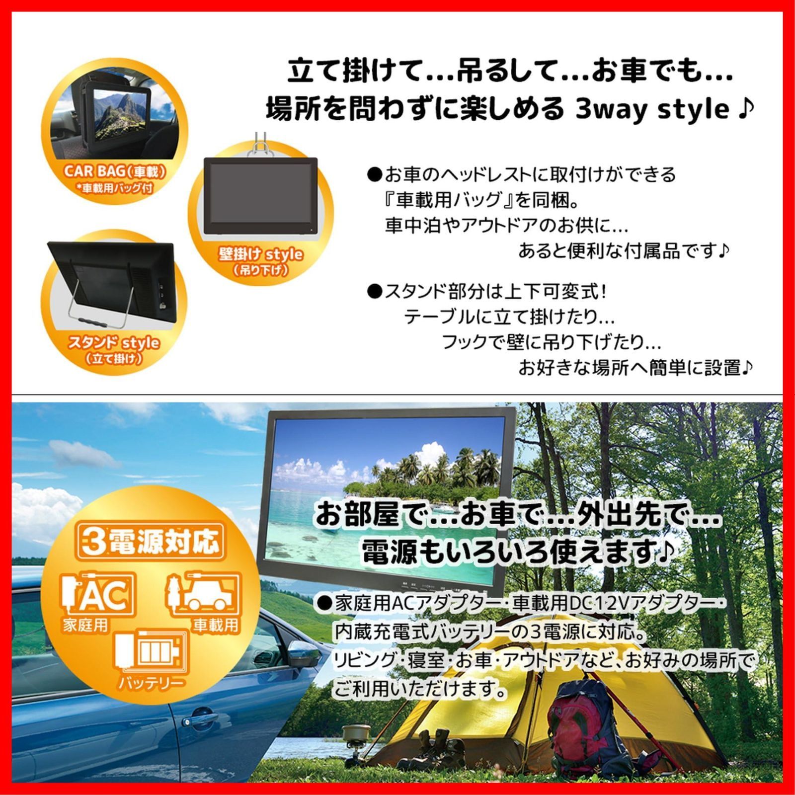 Googleアシスト搭載 YouTube