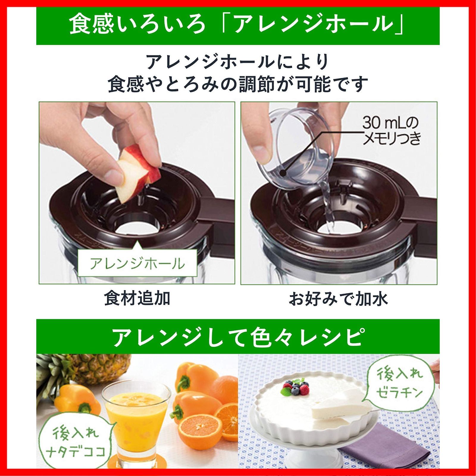 ブラックハードチタンコートカッター パナソニック