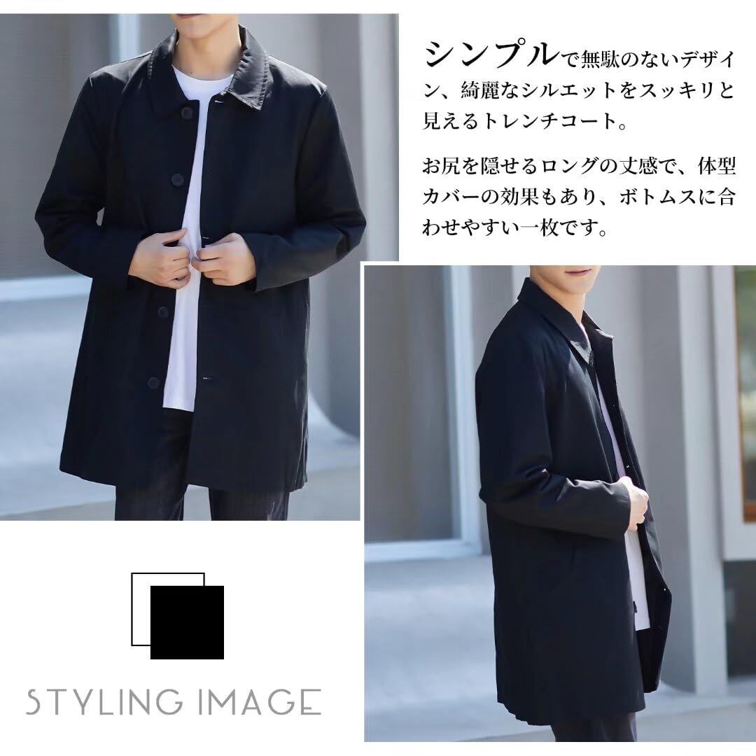 日本製プレミアムステンカラーコート メンズロング軽量オールシーズン 