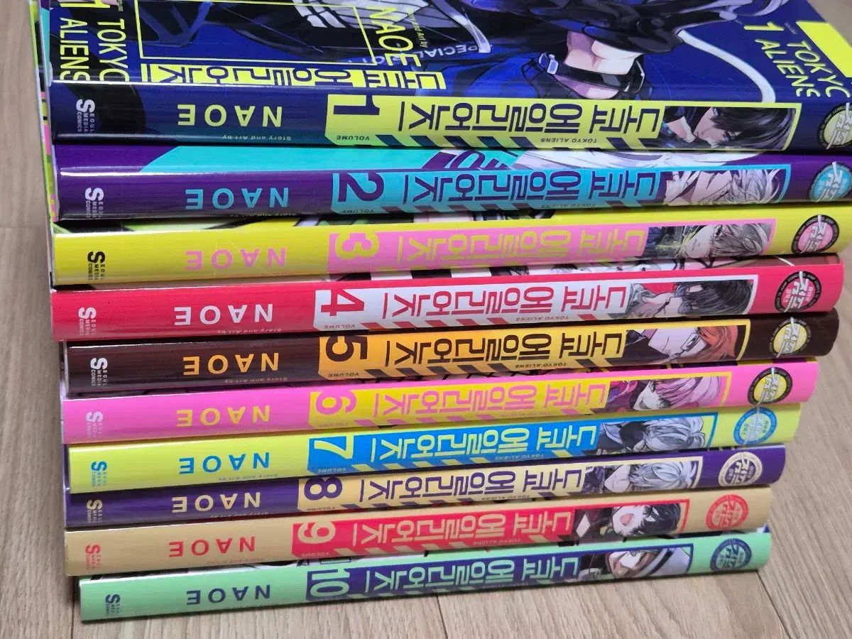 東京エイリアンズ 1 10 巻 特典付き - メルカリ