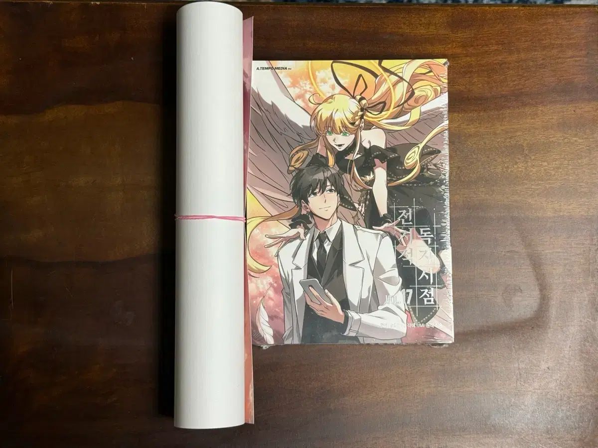 AGF 2025 全知的な読者の視点から 17 巻 ブロマイド エイテンポミディ