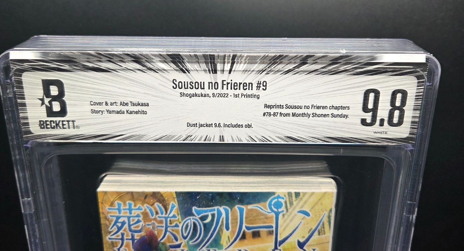 BGS 9.8 葬送のフリーレン Frieren Beyond Journey's End 9巻 Vol.9