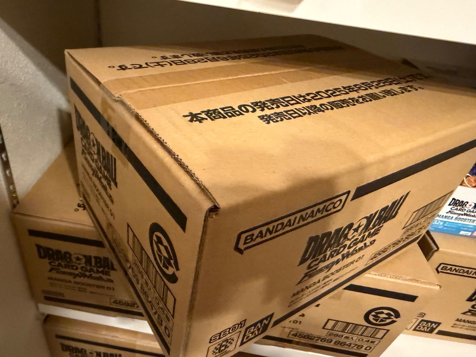 ドラゴンボールフュージョンワールド MANGA BOOSTER 01 カートン SB01