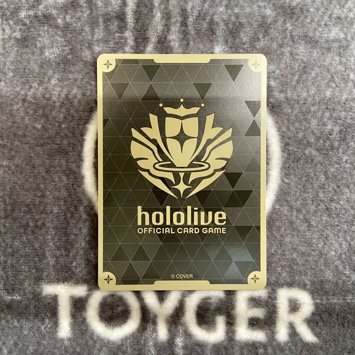 ホロカ SorAZセレブレージョン SR版