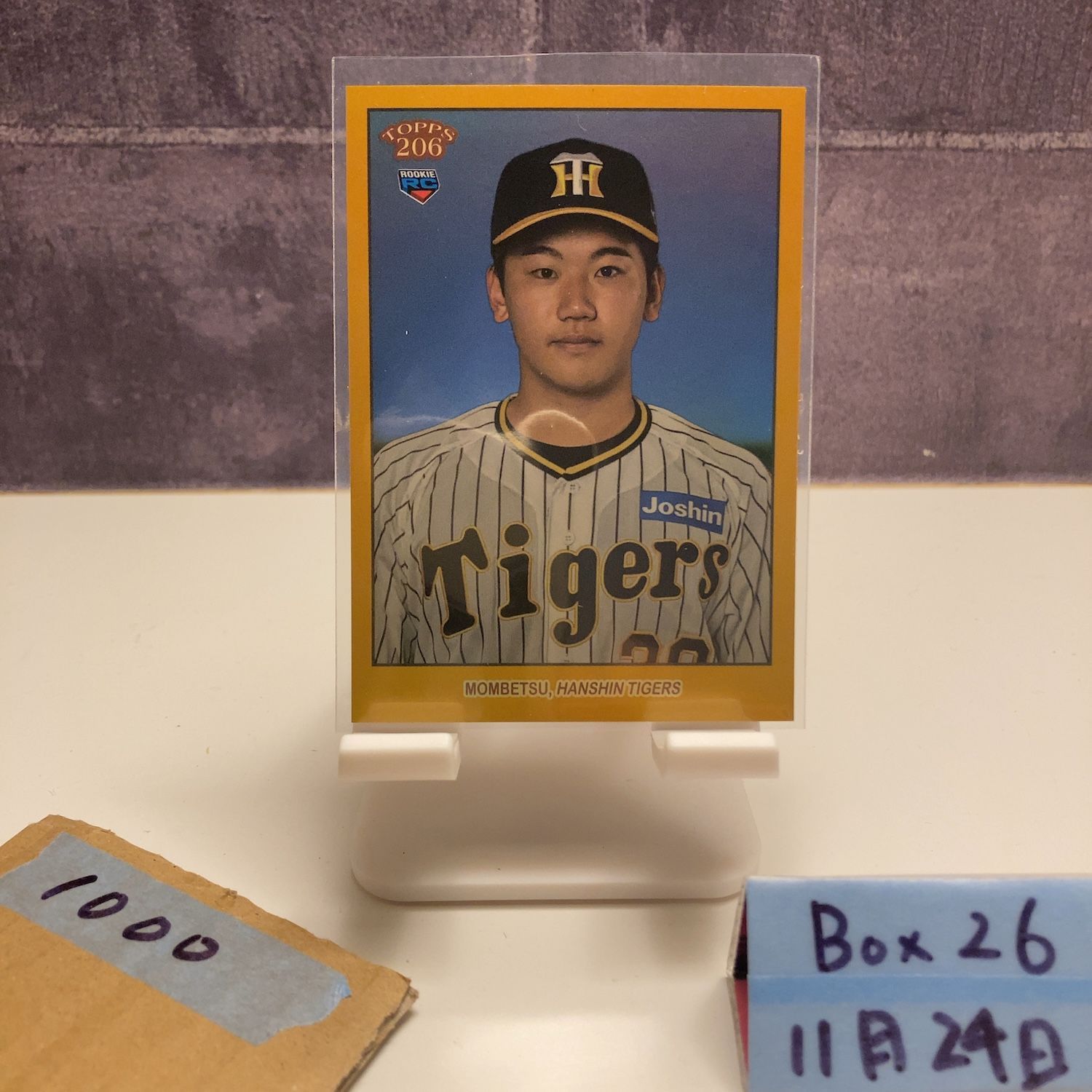 2023 Topps 206 NPB 門別啓人 Keito Mombetsu 29/50 阪神タイガース