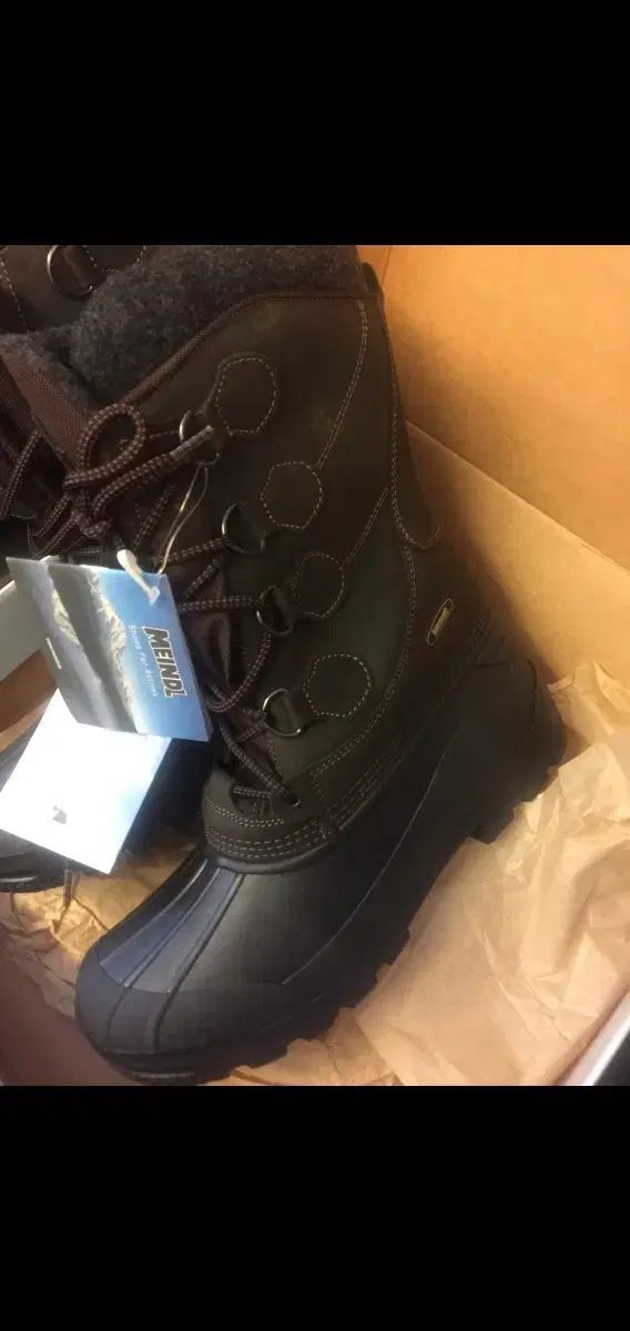 マイン防寒ブーツ メンズ