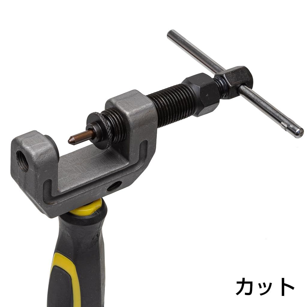 STRAIGHT/ストレート) チェーンカッター 19-131 - メルカリ