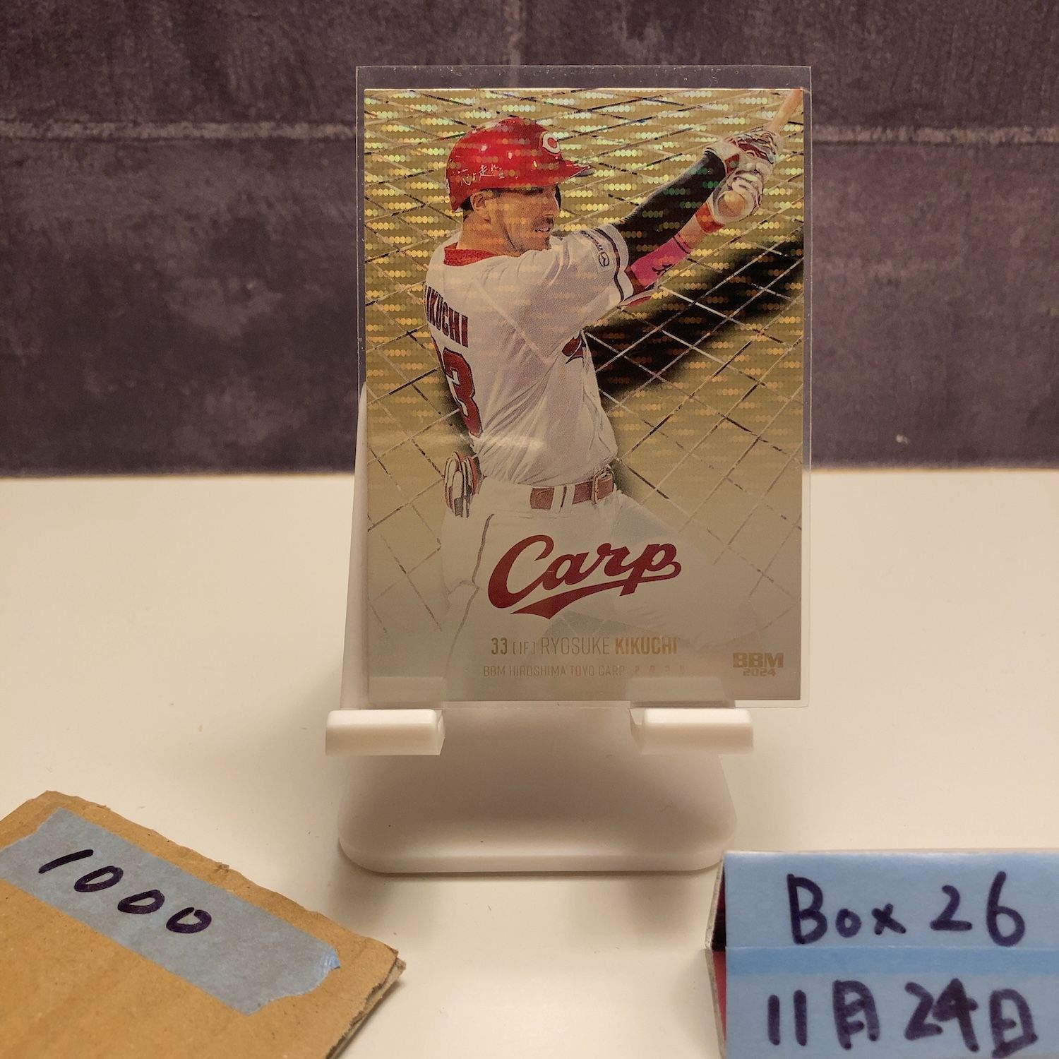 2024 BBM 菊池涼介 65/75 広島東洋カープ カード - メルカリ