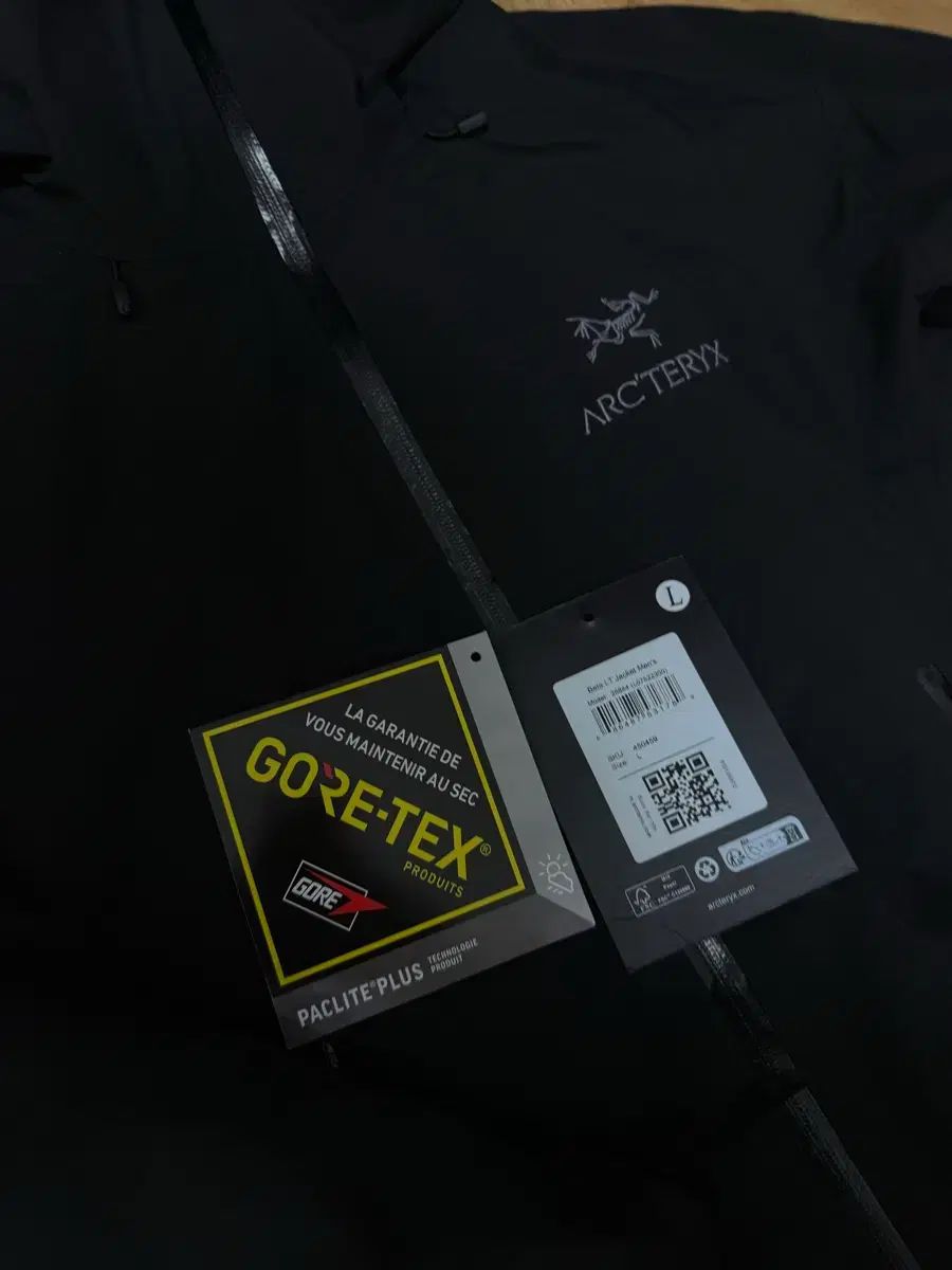 TERYX アークテリクス