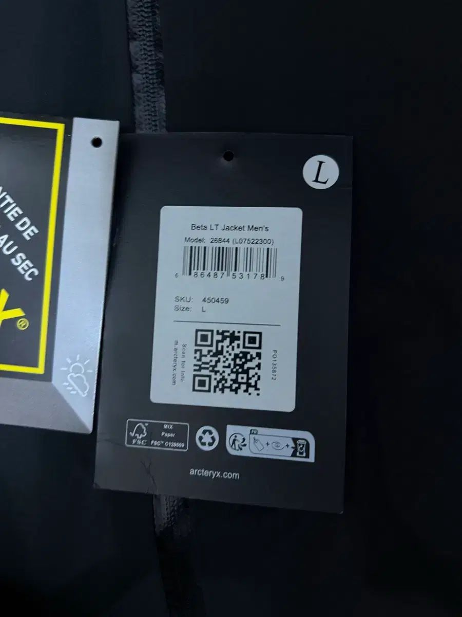 ARC TERYX アークテリクス ベータ lt Lサイズ チェアマット その他 