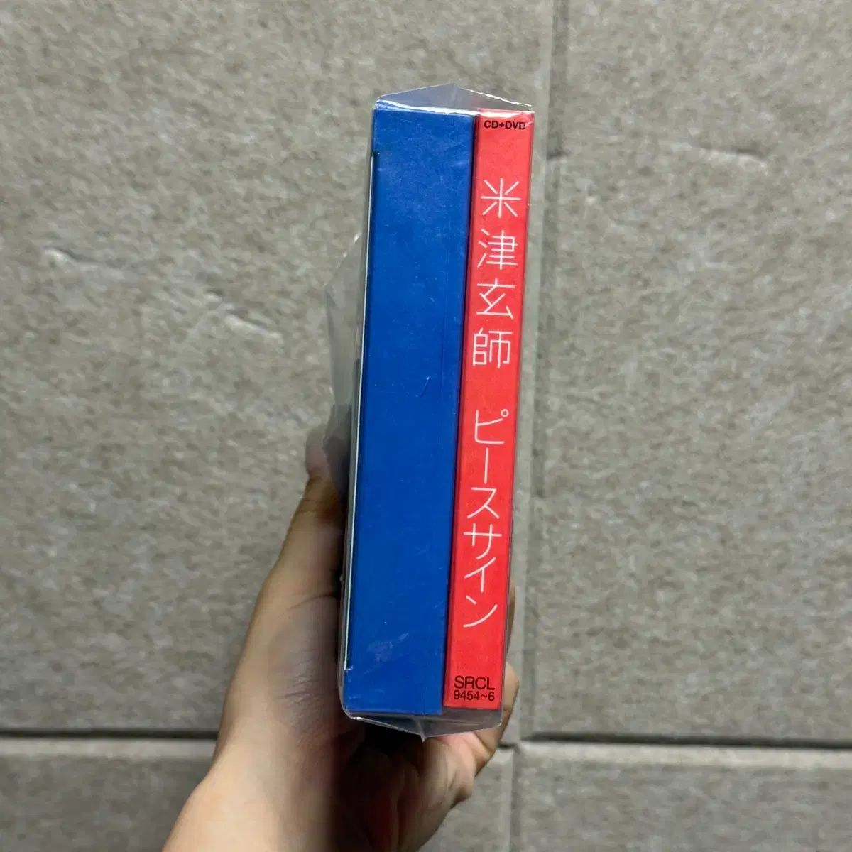 米津玄師ピースサイン peace sign CD DVD 初回 盤